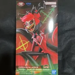 ハズビン・ホテルへようこそ　アラスターフィギュア RADIO DEMON