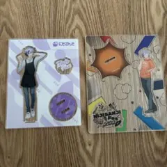 アクリルスタンドセット にじさんじ