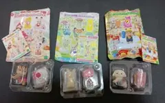 赤ちゃん　くるみリス　みるくウサギ　フローラウサギ　シルバニアファミリー