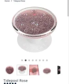 Tidepool Rose ポップソケッツ PopSocketsのサムネイル