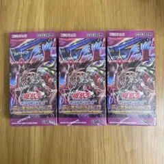 2026年最新】ファントムリベンジャーズの人気アイテム - メルカリ