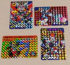 ロックマンX2 カードダス キラ4枚