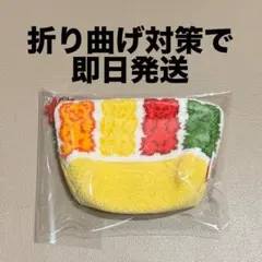 FEILER HARIBO　ハリボーゴールドベア　舟形ポーチS　 イエロー