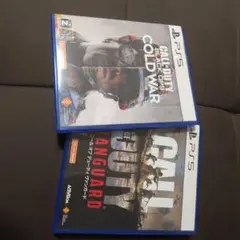 PS5 Call of Duty Cold War & Vanguard