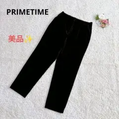 【美品】プライムタイム ベロア テーパードパンツ ストレッチ 光沢感 上品