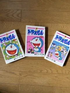 ドラえもん