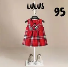 ジャンパースカート レッドチェックワンピース ファミリアメゾピアノミキハウス好き