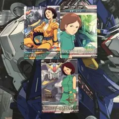 ガンダムトライエイジ Z キュベレイ　サイコ　ハマーン　カミーユ　10枚セット 2025年最新】ガンダムトライエイジ Zガンダムの人気アイテム