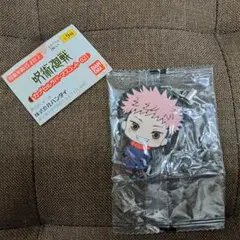 呪術廻戦　カプセルラバーマスコット　02　虎杖　悠仁　ラバスト