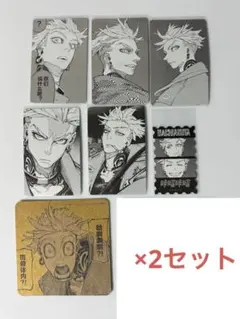 ガチアクタ 中国 特典 エンジン - メルカリ