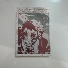 鬼滅の刃　獪岳