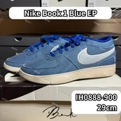 NIKE BOOK 1 BLUE EP IH0888-900 26cm - メルカリ