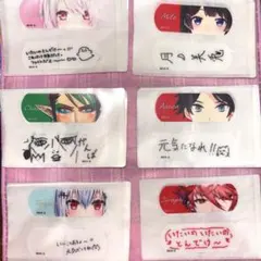にじさんじ　CharmAid vol.1