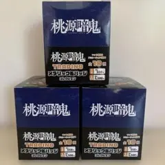 桃源暗鬼　トレーディング　缶バッジ　メタリック缶バッジ