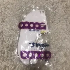 Item thumbnail for item 35ccd8ca-7cef-47a1-8200-bd2c578c6309