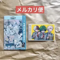 僕のヒーローアカデミア メモリアルコレクション 緑谷出久 爆豪勝己 轟焦凍