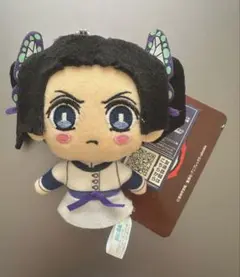 鬼滅の刃 キーチェーンマスコット vol.7 神崎アオイ