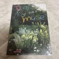 JUN.K Dear My muse ミニアルバム