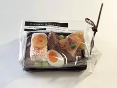 大爪屋　スクイーズ　リアル　和食　中華　お弁当