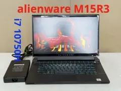 Alienware M15R3 i7 10750H GTX1660TI 動作品