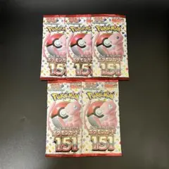 ポケモンカード151 未開封8パックセット - メルカリ
