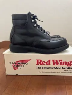 2025年最新】スーパーソール 茶芯の人気アイテム - メルカリ