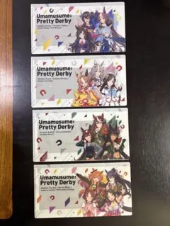 ウマ娘 プリティーダービー ミニクリアファイル 4枚セット