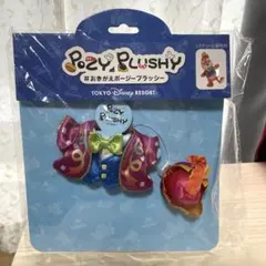 おきがえポージープラッシー　デール　コスチュームのサムネイル
