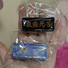ガチャガチャ カプセルトイ あの頃の缶ペンケースマスコット