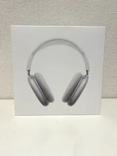 Apple AirPods Max シルバー　第一世代 正規品