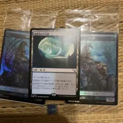 2025年最新】地底街の下水道の人気アイテム - メルカリ