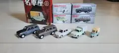 トミカリミテッドヴィンテージ まとめ売り