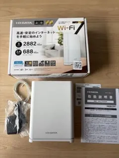 wifi7
