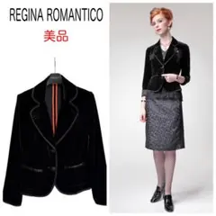 2026年最新】REGINA ROMANTICO カラー：ブラック系 レディース