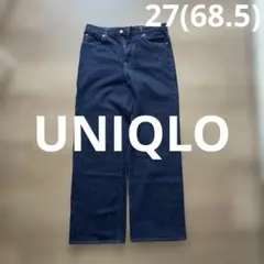 ［UNIQLO］ワイド　ストレート　ジーンズ