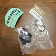 mojojojo フィギュアマスコットVol.3 ガチャ限定カラー黒