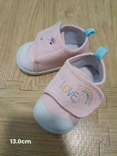 【美品】ベビーシューズ ピンク 13.0cm