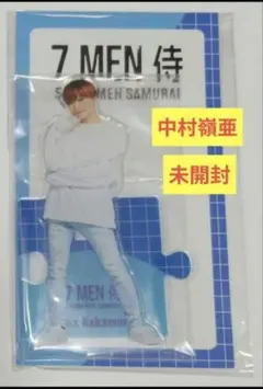 Item thumbnail for item 009369cc-2110-4e47-b5fa-f24dee4d6895