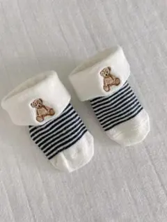 【水通し済未使用品】POLO ベビー靴下 クマ刺繍 白黒ストライプ