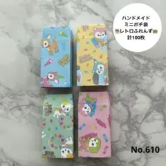 Item thumbnail for item ff5f05d1-da70-4662-8cab-63d5900c5913