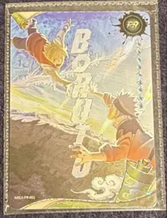 【英語版】2枚 ナルトNR-PR-057 KAYOU プロモ　ボルト　カード NARUTO KAYOU プロモ BORUTO 英語版 NR-PR-057 - メルカリ