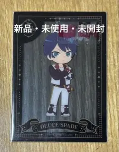 ツイステッドワンダーランド デュース・スペード No.23 コレクションカード