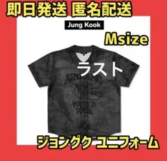 BTS 釜山 ポップアップ ユニフォーム ジョングク JK Mサイズ ジャージ 