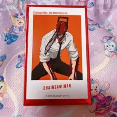 チェンソーマン ベースヤードトーキョー