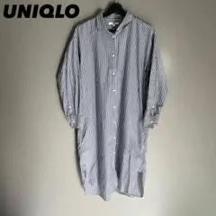 【a3238】UNIQLO 長袖シャツワンピース ストライプ L 春 着回し