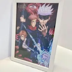 Item thumbnail for item 32945571-bcb5-48e2-a2cb-60536e36acae