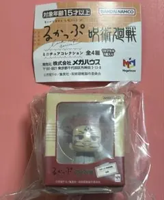 呪術廻戦 るかっぷ 宿儺