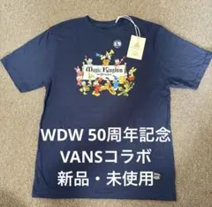 2026年最新】ディズニーワールド 50周年tシャツの人気アイテム - メルカリ