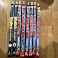 全巻初版 コロコロ 超速スピナー 橋口たかし 全7巻 セット ハイパー