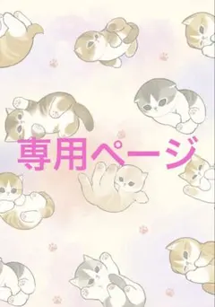 すとぷりオリジナルランダムブロマイド